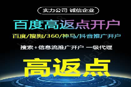 信息流广告投放案例：打造爆款广告的秘诀