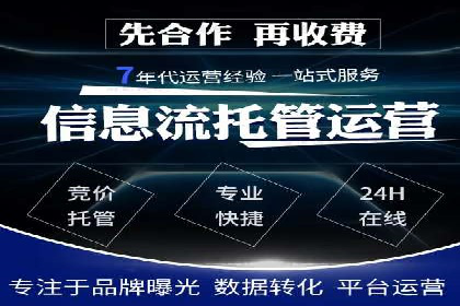 头条信息流广告优化策略：某大牌的营销案例